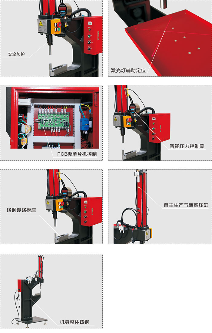 详细图.jpg 详细图.jpg