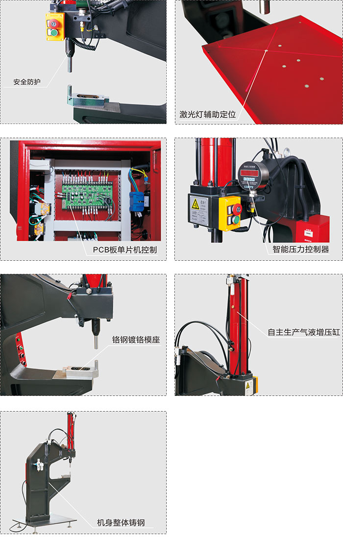 详细图.jpg 详细图.jpg