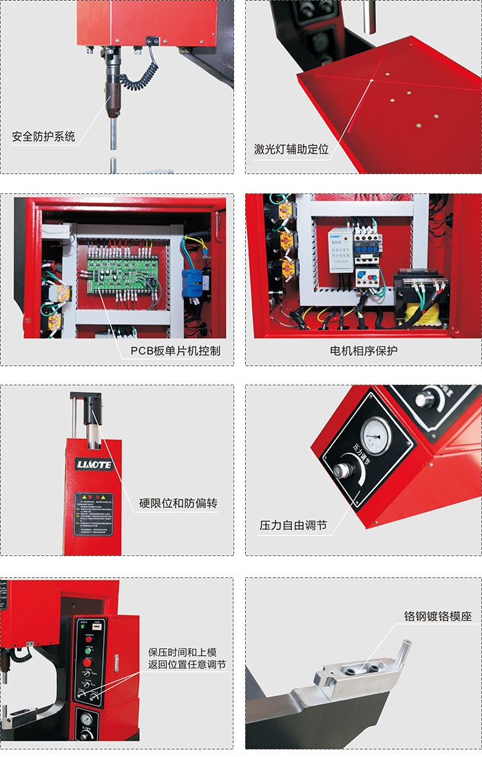 详细图.jpg 详细图.jpg